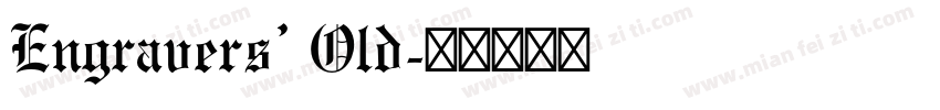 Engravers’ Old字体转换